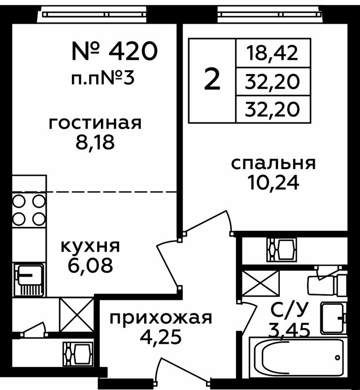 Дом 262 Секция 4 Этаж 11 Квартира 56534