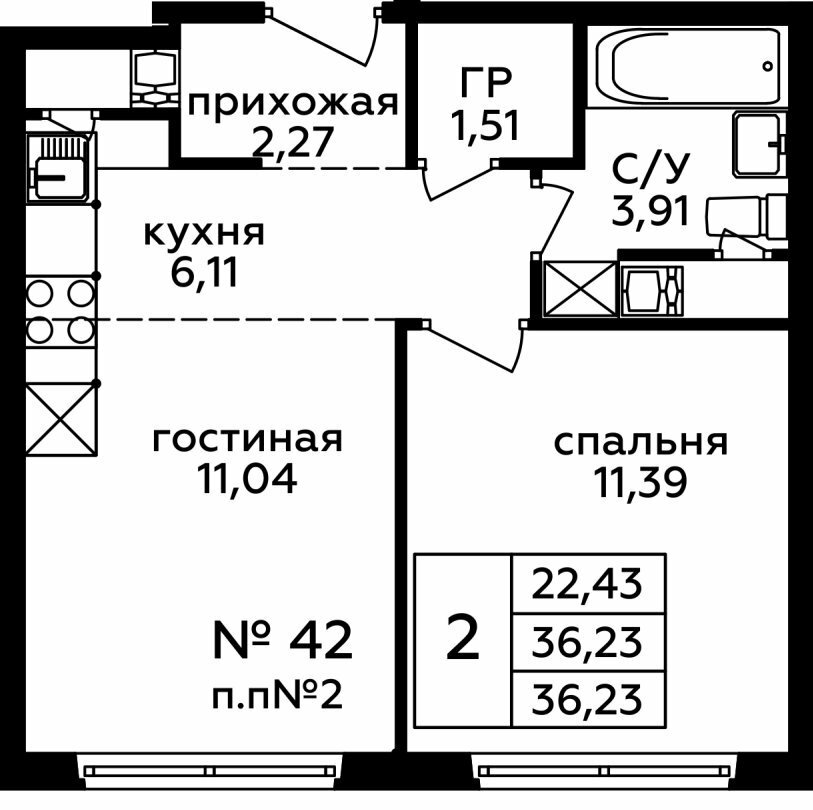 Дом 262 Секция 1 Этаж 12 Квартира 56156