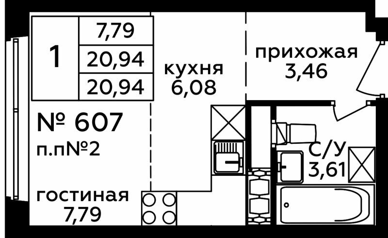 Дом 262 Секция 6 Этаж 5 Квартира 56721