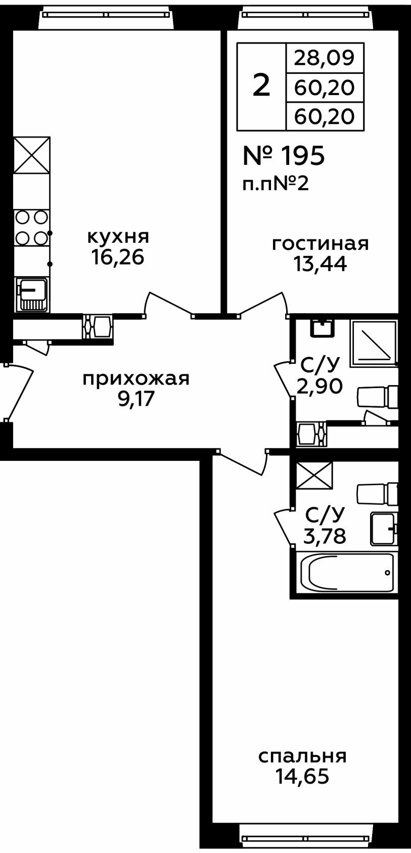 Дом 262 Секция 3 Этаж 1 Квартира 56309