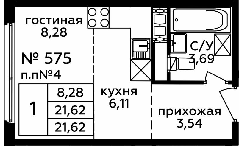 Дом 262 Секция 5 Этаж 20 Квартира 56689