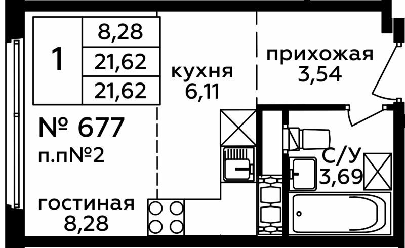 Дом 262 Секция 6 Этаж 19 Квартира 56791