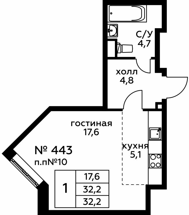 Дом 261 Секция 6 Этаж 1 Квартира 55236
