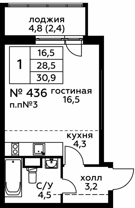 Дом 261 Секция 6 Этаж 1 Квартира 55229