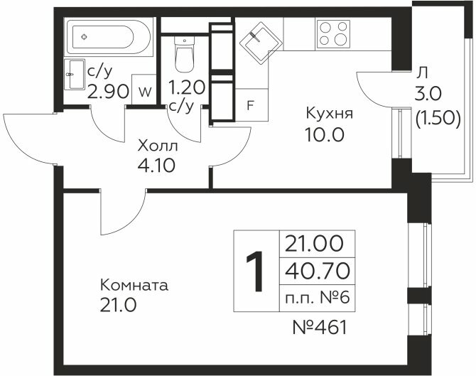 Дом 190 Секция 4 Этаж 11 Квартира 40196