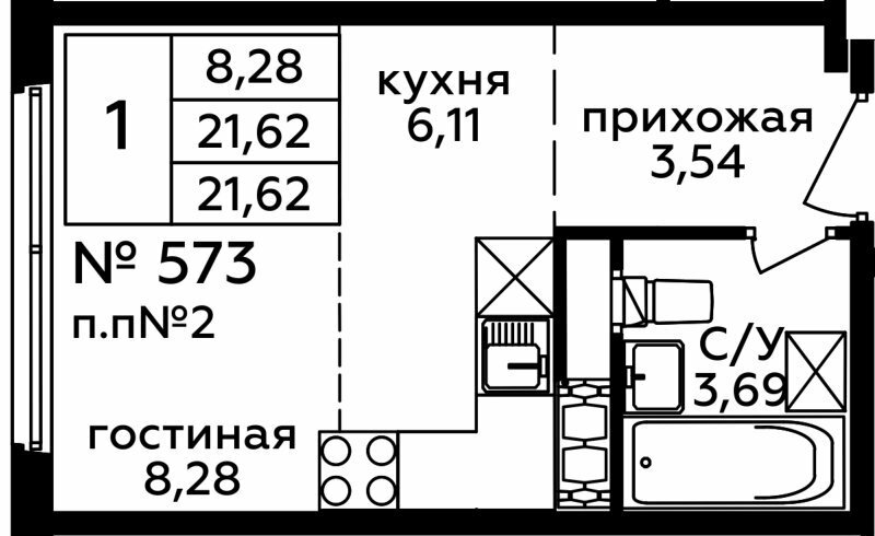 Дом 262 Секция 5 Этаж 20 Квартира 56687