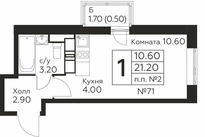 Дом 192 Секция 1 Этаж 16 Квартира 40640