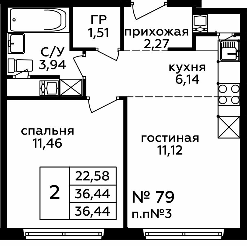 Дом 262 Секция 1 Этаж 21 Квартира 56193