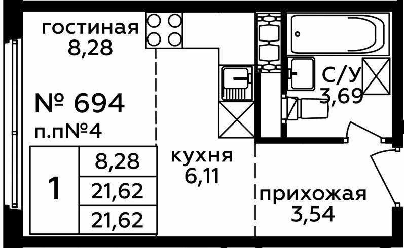 Дом 262 Секция 6 Этаж 22 Квартира 56808