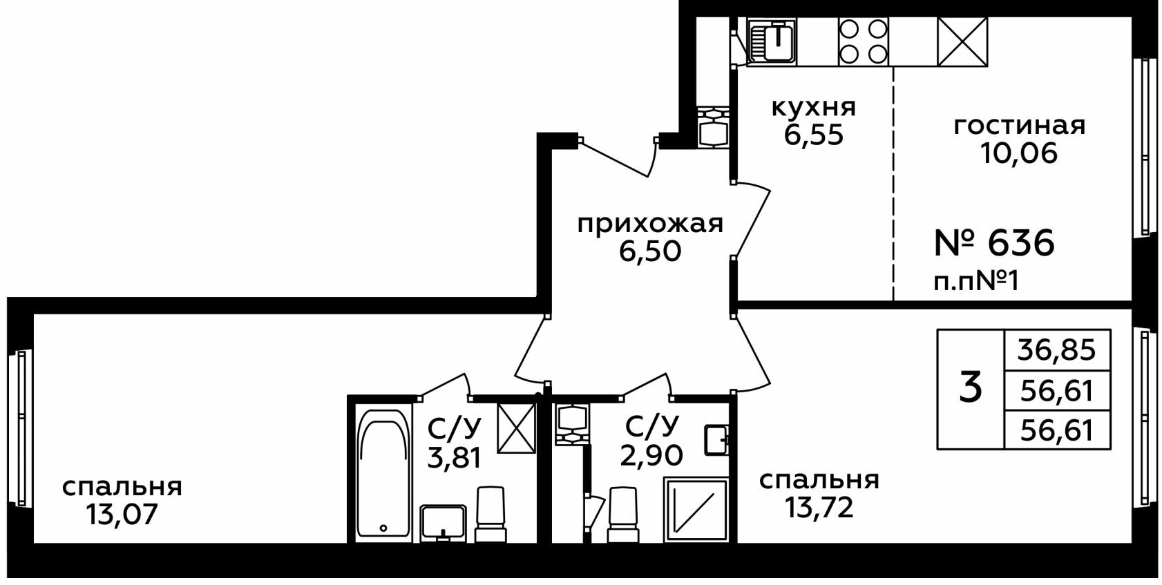 Дом 262 Секция 6 Этаж 11 Квартира 56750