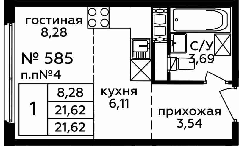 Дом 262 Секция 5 Этаж 22 Квартира 56699