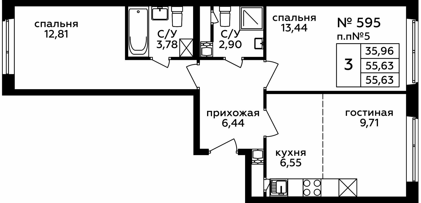 Дом 262 Секция 6 Этаж 2 Квартира 56709
