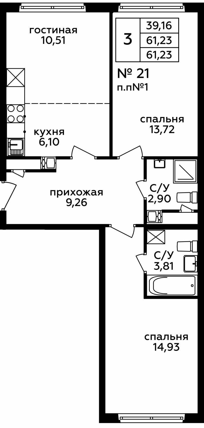 Дом 262 Секция 1 Этаж 7 Квартира 56135