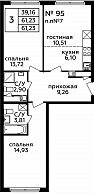 Дом 263 Секция 1 Этаж 13 Квартира 57247