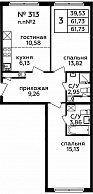 Дом 263 Секция 2 Этаж 20 Квартира 57509