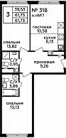 Дом 263 Секция 2 Этаж 20 Квартира 57514